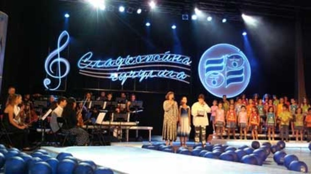 He was one of the founders of the children's song contest "Sweet Lark."