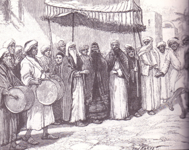 התחתן עם חדיג'ה