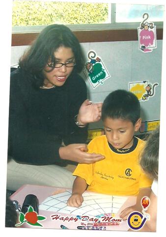 Postulé al Colegio América del Callao
