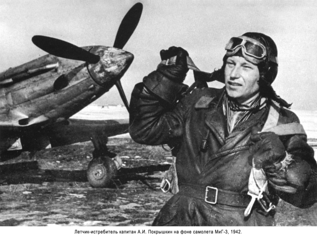 В действующей армии