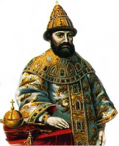 Михаил Фёдорович Романов