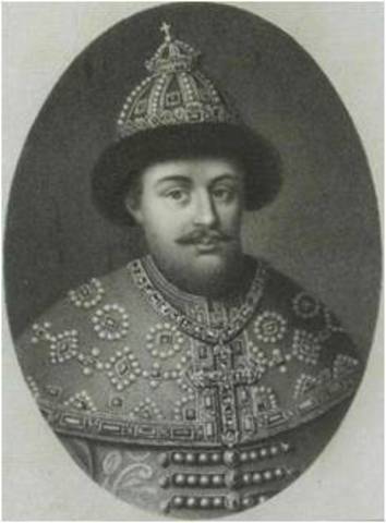 Алексей Михайлович Романов