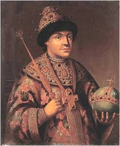 Фёдор Алексеевич Романов