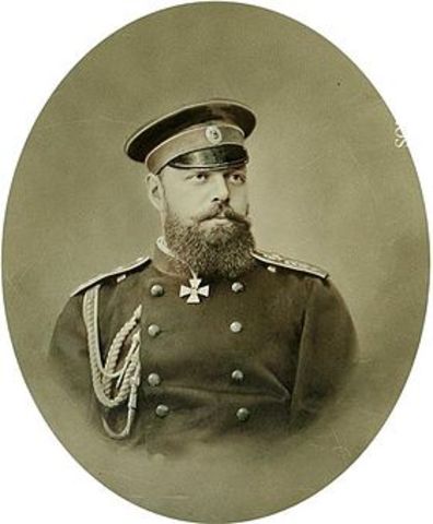 Александр Александрович (1845-1894)