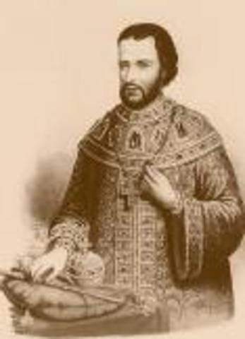 Иван V Алексеевич Романов (27.08.1666 - 29.01.1696)