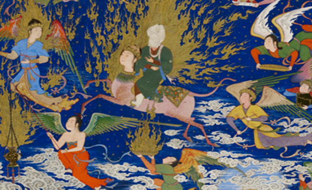 הגר מוחמד ממכה