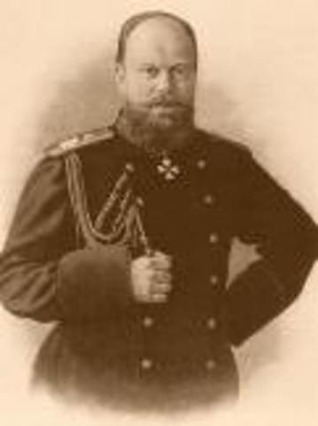 Александр II Николаевич Романов (Освободитель) (17.04.1818-01.03.1881)