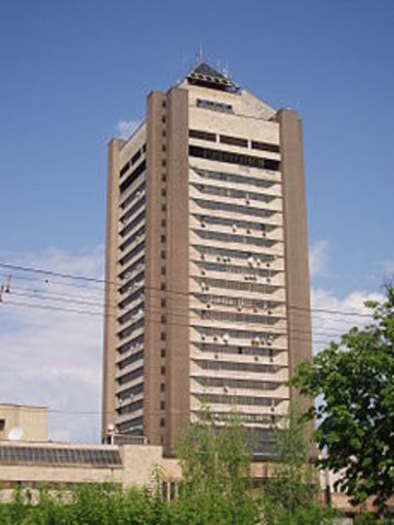 Регулярне мовлення з Київського телецентру