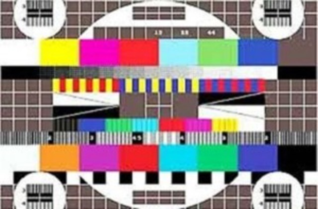 Другий канал в ефірі