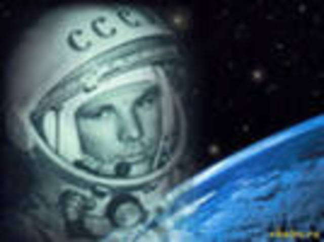 Полёт Ю.А. Гагарина в космос