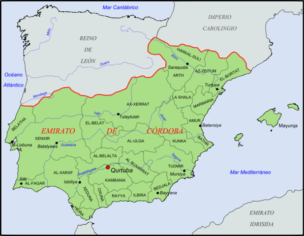 Conquista de los musulmanes ante España.