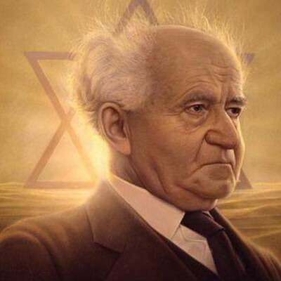 Timeline: David Ben-Gurion