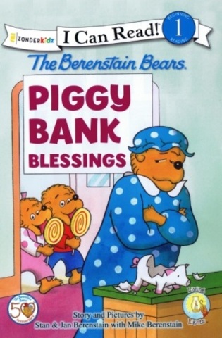 The Berenstain Bears Piggy Bank Blessings