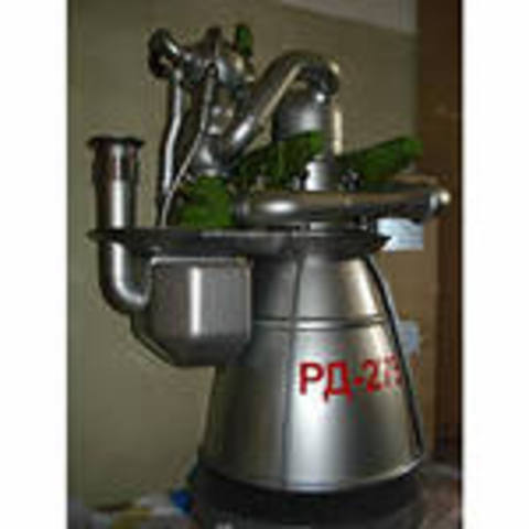 Подготовка к производству РД-253