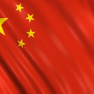 Timeline: Immigration of Yan Chen