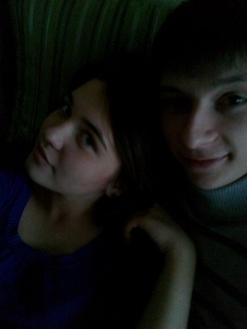 Я обожаю тебя, солнышко