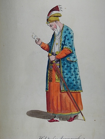 Aurangzeb