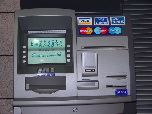ATM Machine Invented