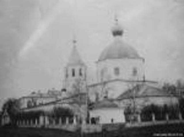 подписана официальная грамота