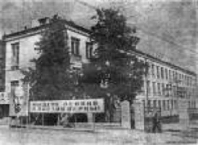 Первые предприятия  Мамадыш