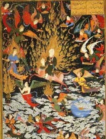 מוחמד התחתן