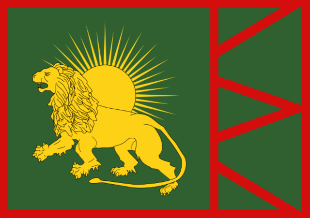 Mughal battle lost to Sher Shah