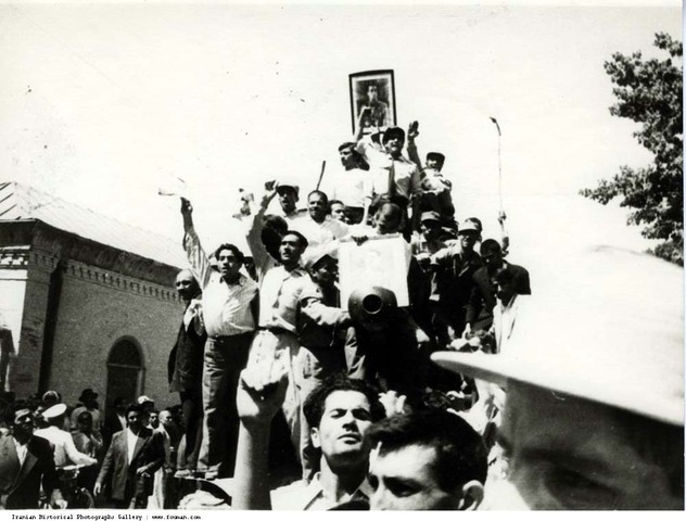 Iranian Coup D'état