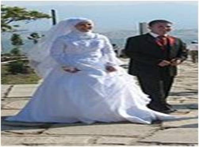 מוחמד מתחתן