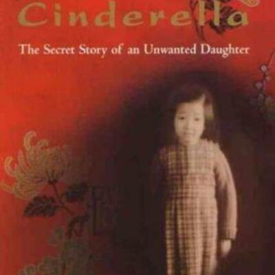 Timeline: 1C1_Chinese Cinderella- Estella &Theepa 9,37