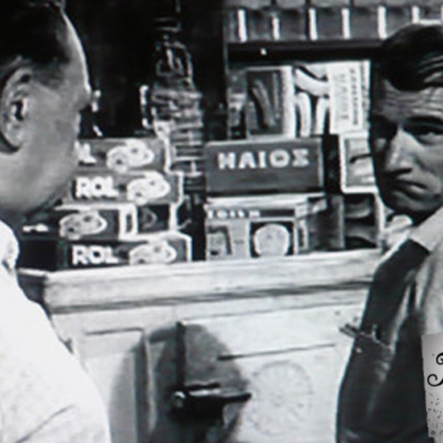 Timeline: greek films