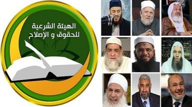 الهيئة الشرعية تستنكر الدعوة لمليونية 24 أغسطس الرافضة لعزل طنطاوي وعنان