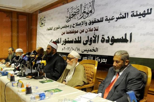 الهيئة الشرعية ومجلس شورى العلماء يعلنان موافقتهما على المسودة الأولى للدستور