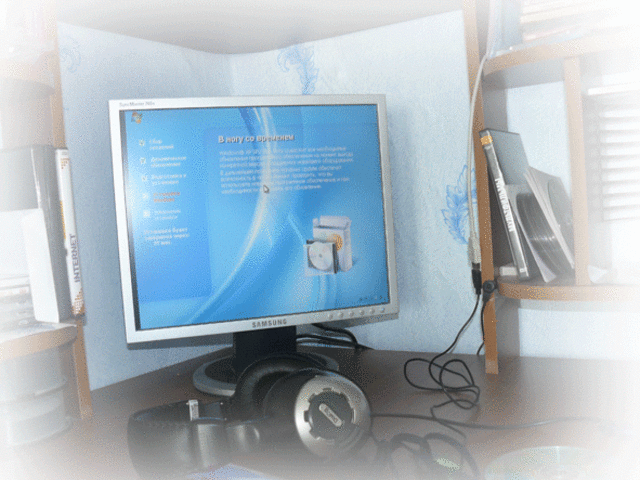 Первый персональный компьютер