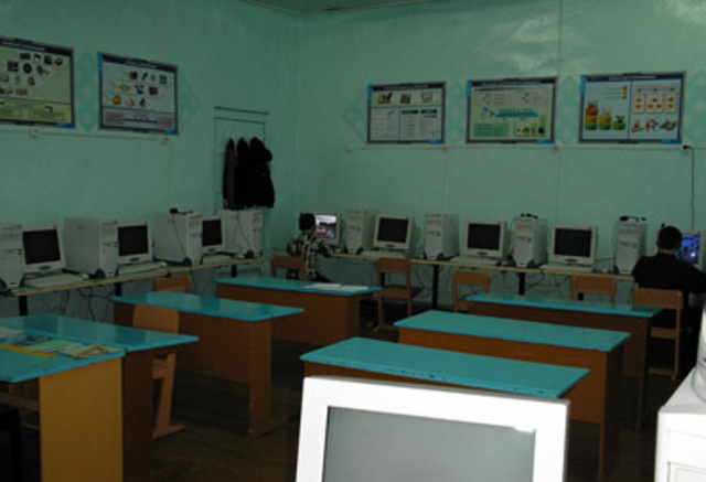 Компьютеризация сельских школ - 2001