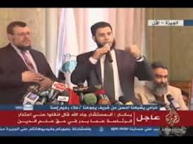 حزب النور يؤكد براءة الذمة الشخصية للدكتور خالد علم الدين