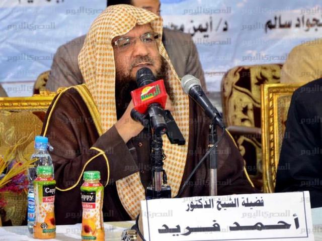 استقالة الشيخ أحمد فريد عضو مجلس أمناء الدعوة السلفية، من الهيئة الشرعية للحقوق والإصلاح