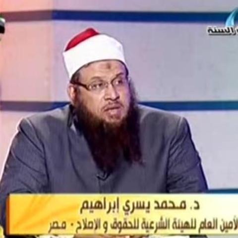 أمين عام الهيئة الشرعية للحقوق والإصلاح يعلن رفض الهيئة إهانة مؤسسة الرئاسة