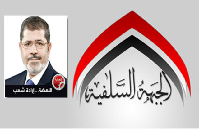 المتحدث باسم الجبهة السلفية يعلن رفض الجبهة الاعتداء على الإخوان