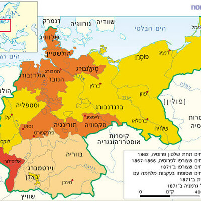 Timeline: איחודה של גרמניה