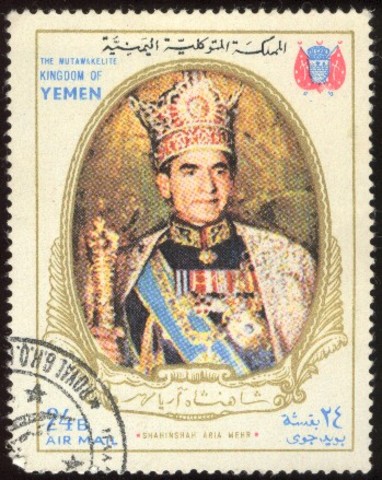 1925-1979: Rule of the Pahlavi Royal Family (Reza Shah and son Muhammad Reza Shah)The rule of the first Pahlavi monarch comes about as a result of a military coup in 1921 supported by the British.  Reza Shah crowned himself on April 25, 1926.  Reza Shah w