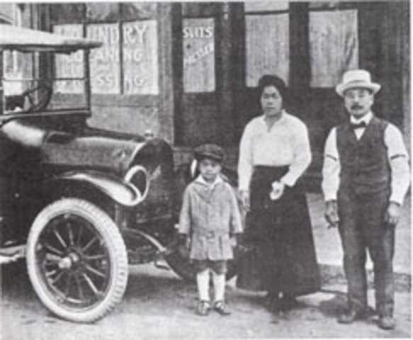 Japanese immigration