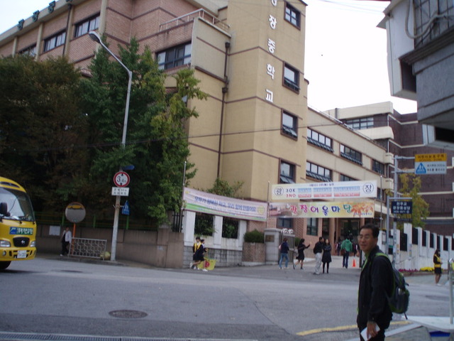 Firstday Of the Middle School