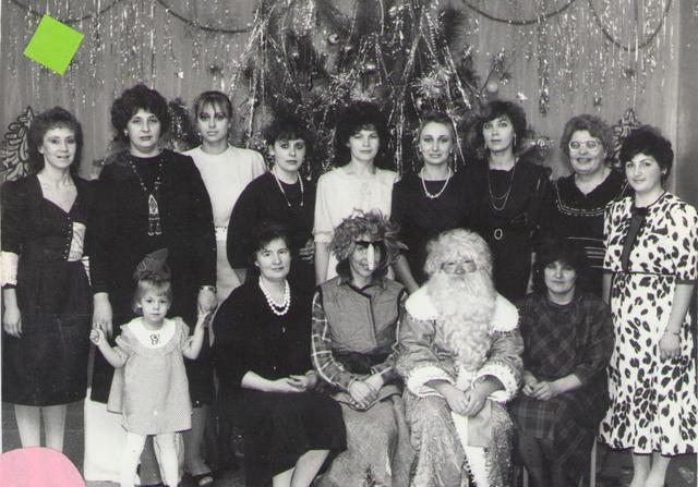 Коллектив детского сада "Гномик"