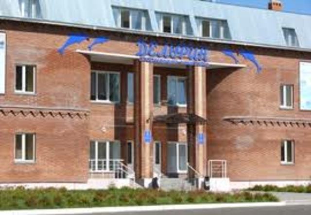 Бассейн "Дельфин"