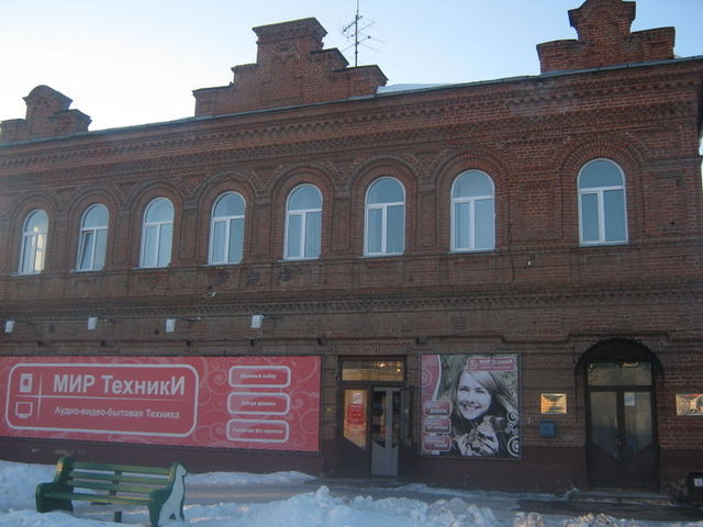 Дом Бурундуковского