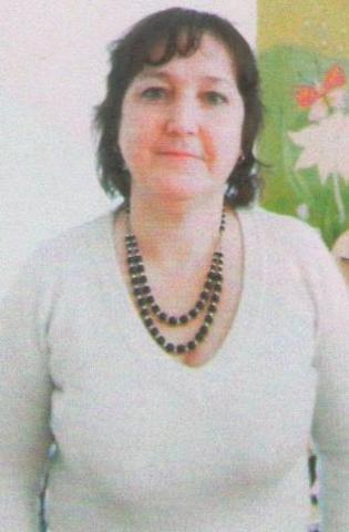 Почётный работник общего образования Российской Федерации