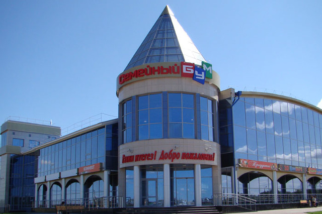 Семейный БУМ