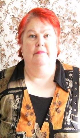 Почётный работник общего образования Российской Федерации