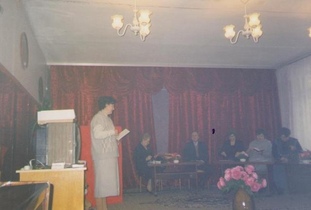 научно-практическая конференция