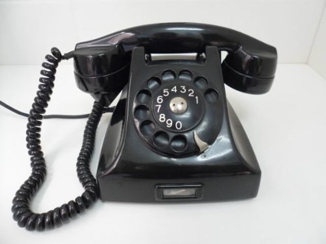 Telefone que as pessoas usavam